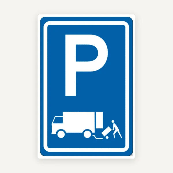 Zona de parcare pentru incarcare si descarcare  din aluminiu