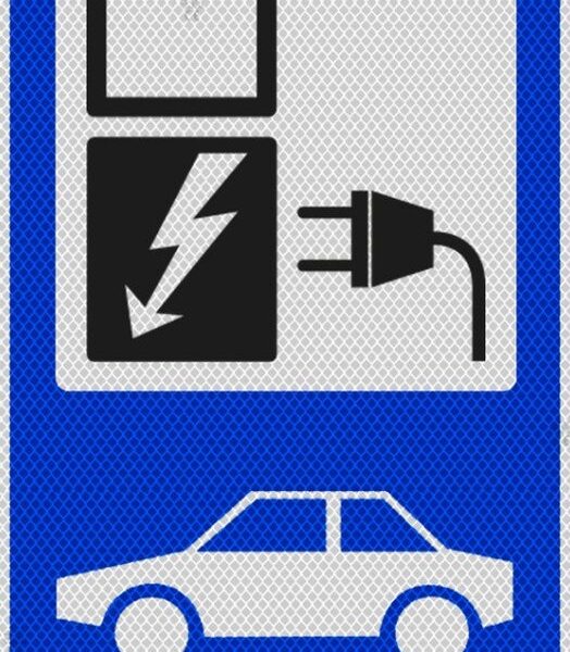 Indicator Stație de Încărcare EV - Semn Loc Parcare Mașini Electrice