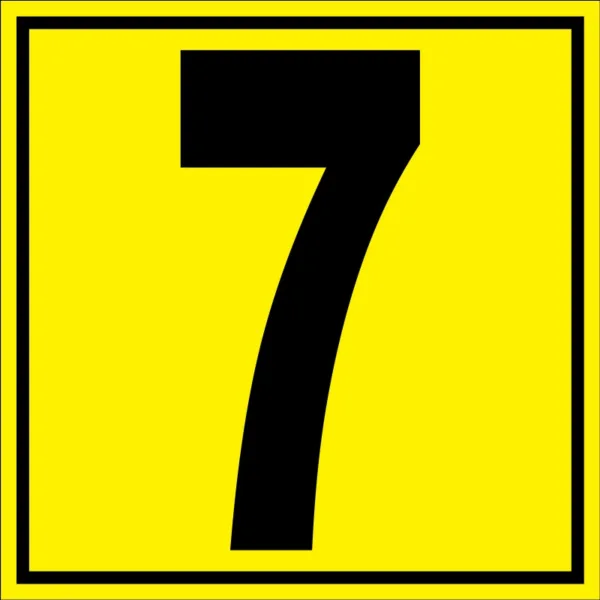 Placuta pentru depozit numarul 7 randul 7 poarta 7