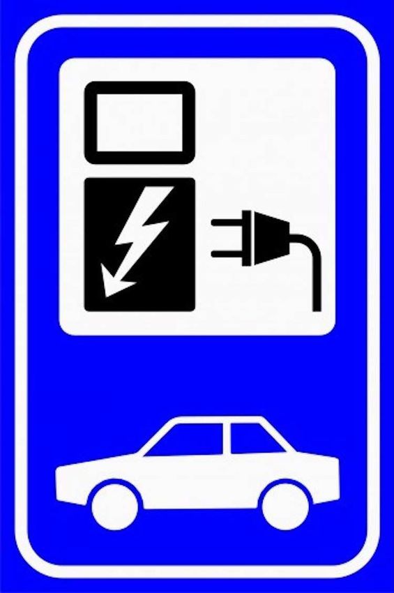 Indicator Charging Station - Semn Stație de Încărcare Vehicule Electrice (EV) | Semn Parcare EV