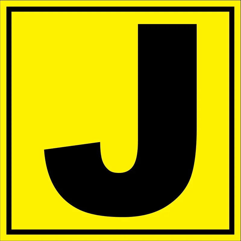 Placuta pentru depozit litera J randul J si poarta J