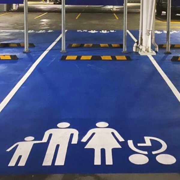 Marcaj pentru parcare mama si copil