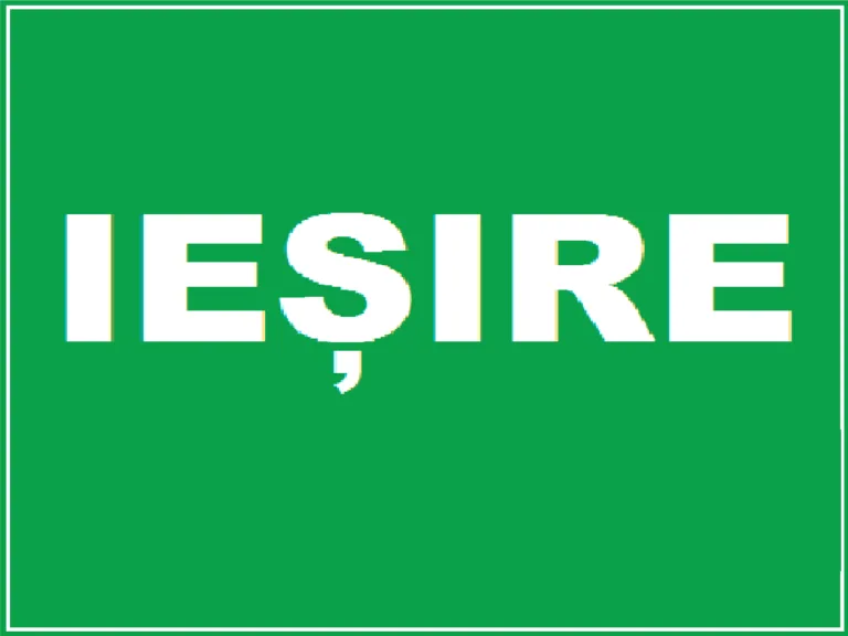 Placuta de siguranta pentru iesire