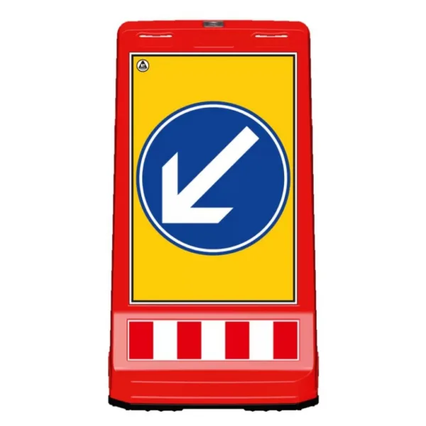 Baliză Ocolire Stânga Profesională - Control Trafic și Siguranță Rutieră